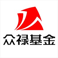 众禄基金，引领投资新时代的领航者