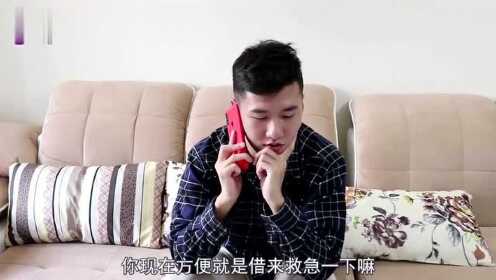 显示器风云背后的微妙博弈，小伙与媳妇的攒瓶子与爱之战