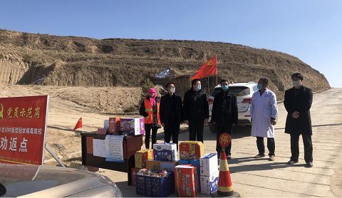 四川雅安十万斤藏茶驰援西藏灾区，共筑爱心桥梁，携手共克时艰