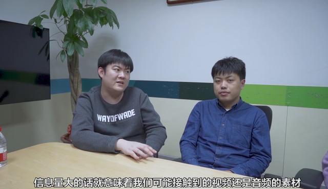 中科院物理所视角下的六代机技术深度探讨