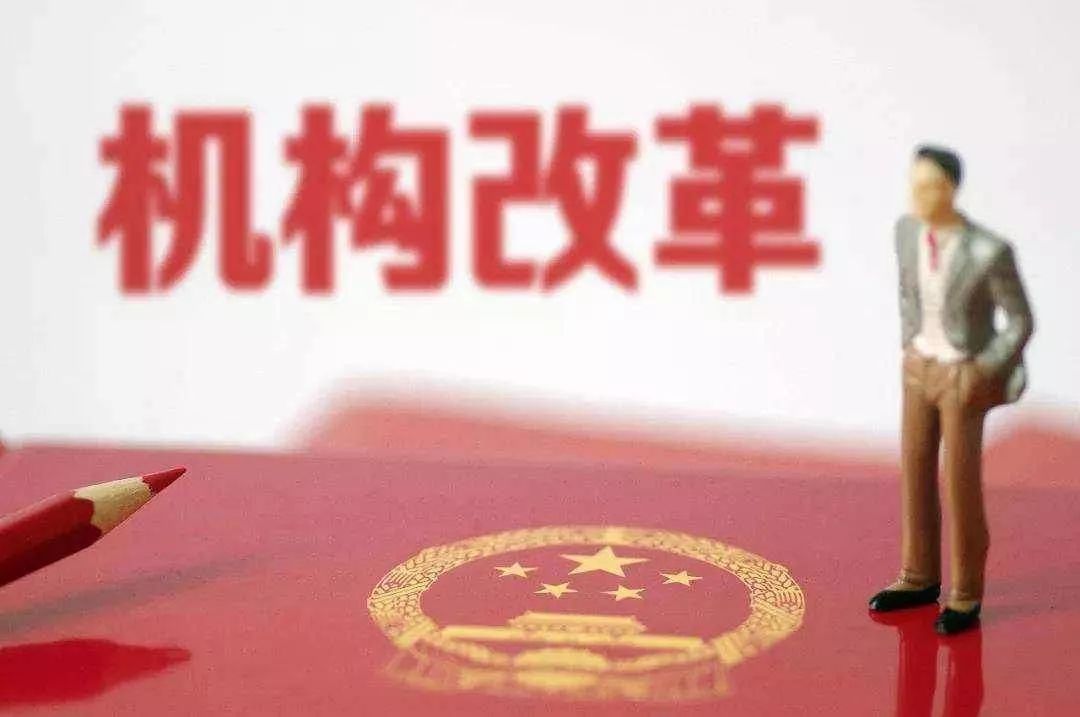 中央第五轮巡视对象公布，深化党内监督，推动全面从严治党纵深发展巡视行动启动