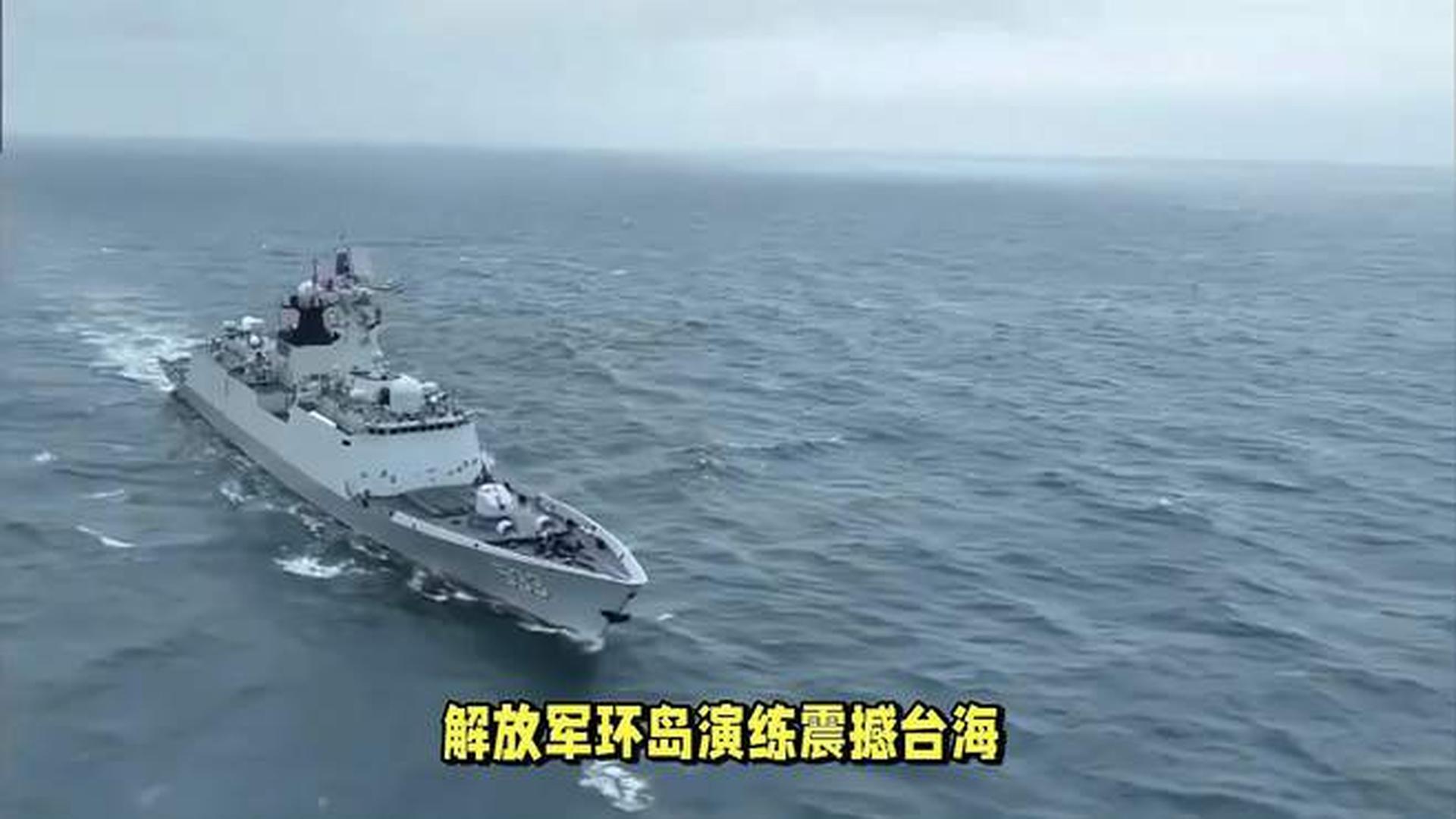 菲方表态引发关注，中方回应维护台海和平稳定的重要性