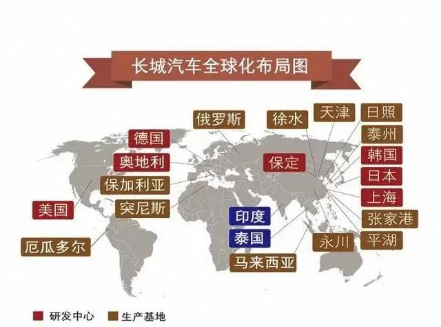 章源钨业全球拓展战略下的产品出口格局解析