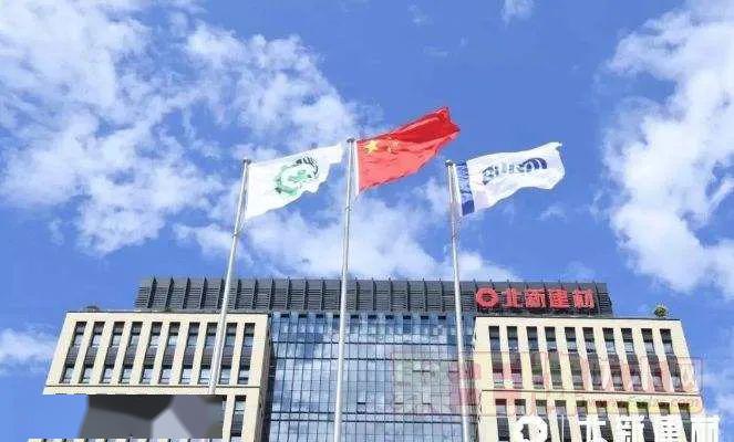 北新建材引领行业变革，塑造未来建筑新篇章