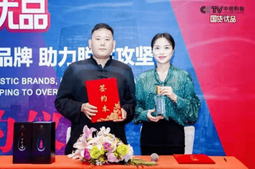 天坛生物股吧，探究生物科技公司的潜力与价值展望