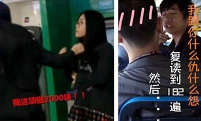 事件回顾，细节揭秘与影响分析