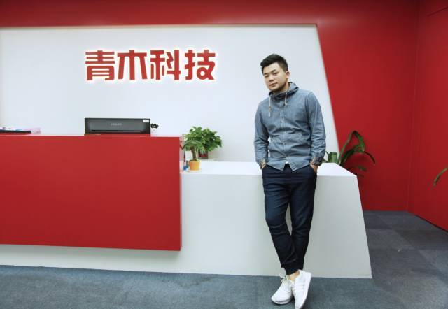 青木科技，科技创新的先锋引领者