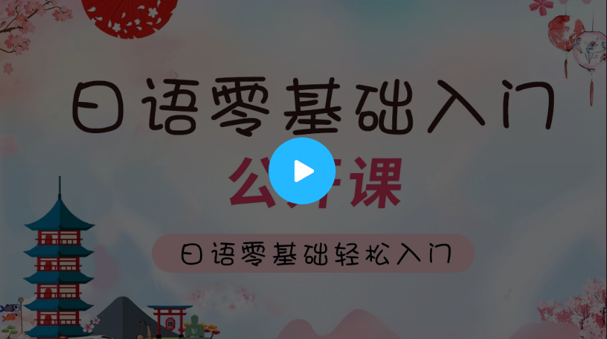 郑钦文成长档案揭秘，武汉珍藏58件珍贵记忆回顾