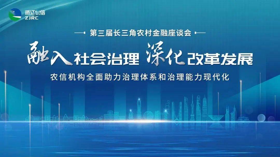 长江证券，逆风砥砺前行，勇攀金融高峰之路