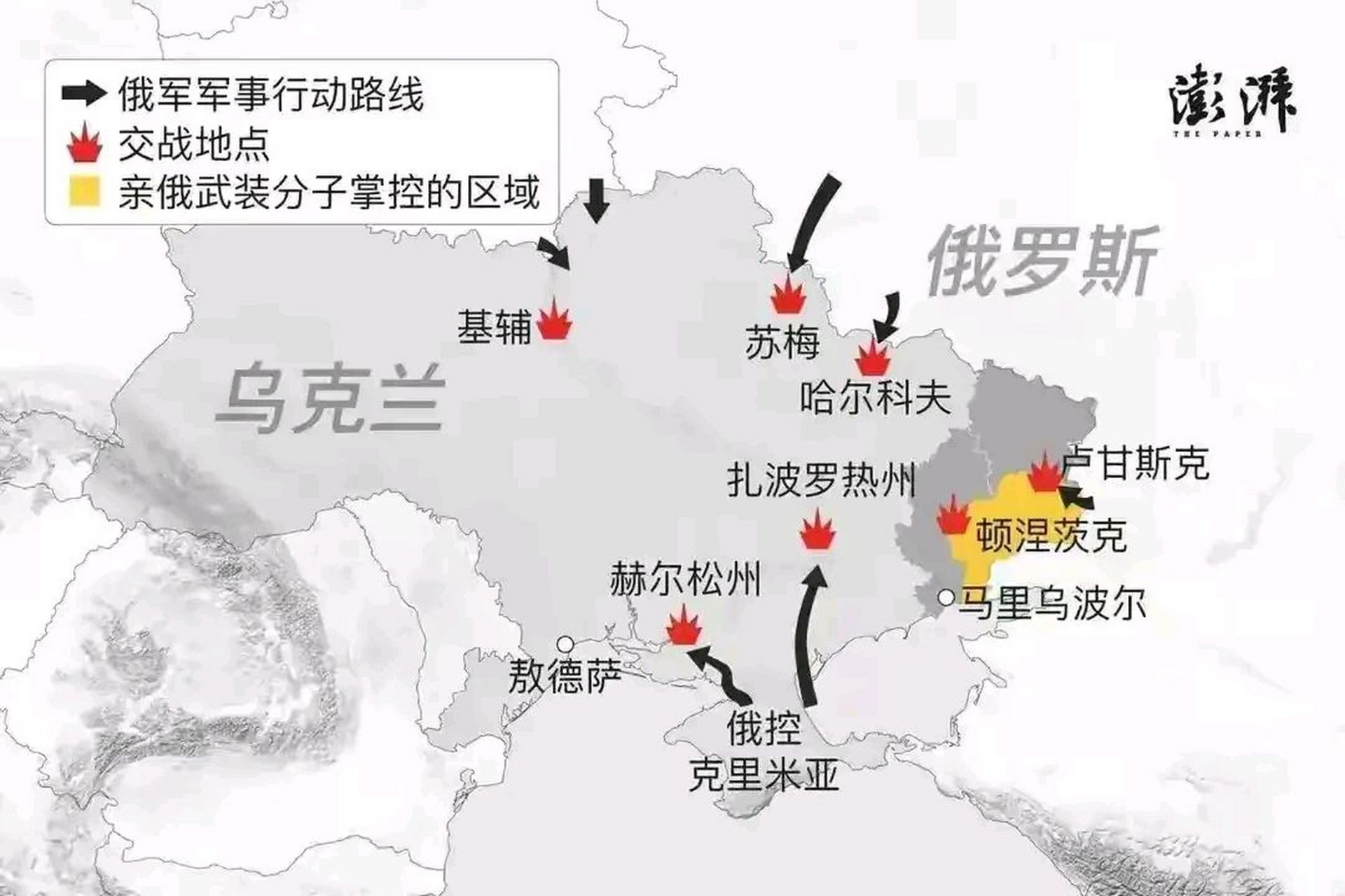 胡锡进视角下的俄乌战场形势分析，整体有利于俄罗斯的局面