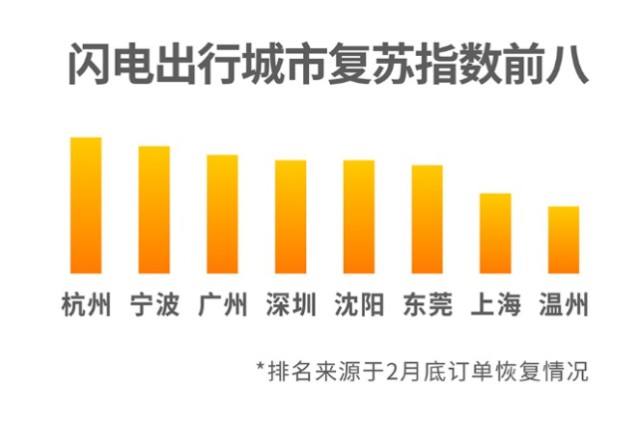 哈投股份股吧，资本市场的活力探索