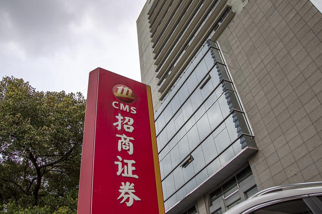 招商证券股吧深度解析与投资洞察全览