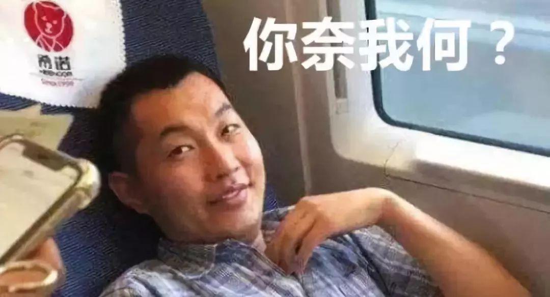 国新办介绍春运形势展望至2025年