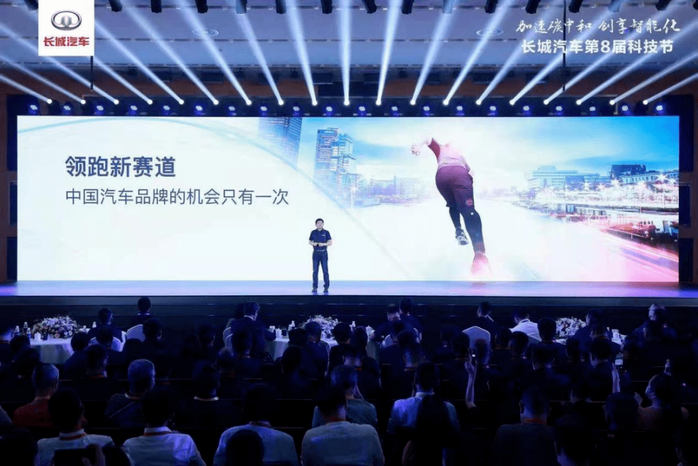 电动汽车迎战2025，挑战与机遇并存的发展之路