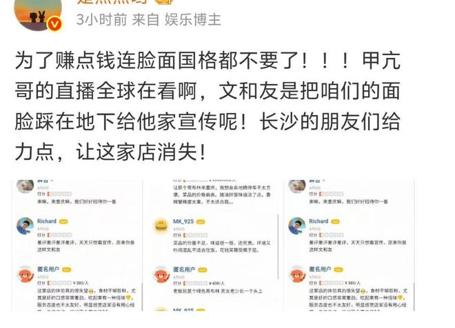 资讯 第241页