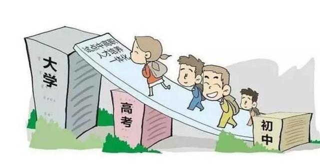中学被指放弃中考事件，教育部门积极回应并调整策略