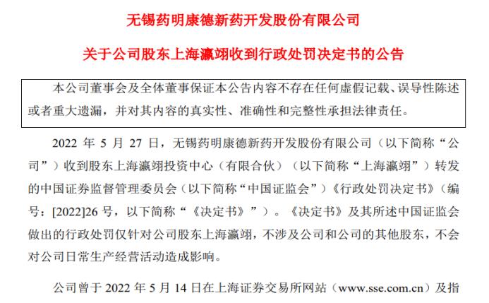 中国能建股票投资前景深度解析与股吧热议探讨