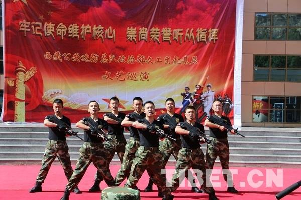 西藏定日县未来三天天气预测，晴朗为主