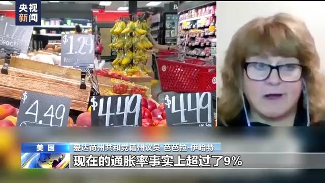 通胀担忧加剧致密歇根大学消费者信心指数暴跌，经济前景分析与展望