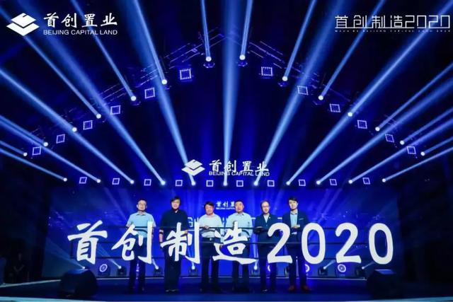 龙旗科技股吧，探索前沿科技，携手共筑未来之梦