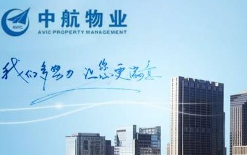 国际 第235页