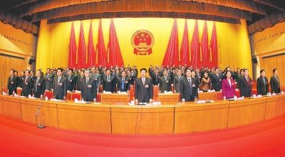 河南省人大常委会聚焦立法监督职能，推动地方治理现代化会议召开