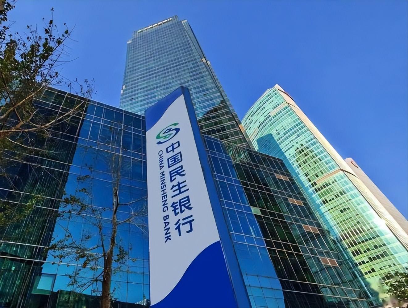 民生投资股吧，金融投资机遇与挑战深度探索