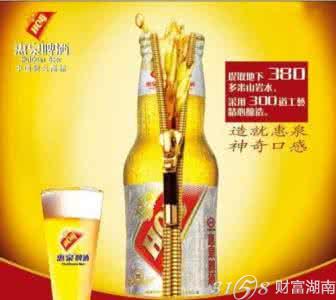 惠泉啤酒股吧，探寻啤酒行业潜力股之旅