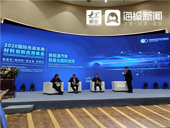 协鑫集成股吧，挖掘新能源领域的潜力股潜力与价值