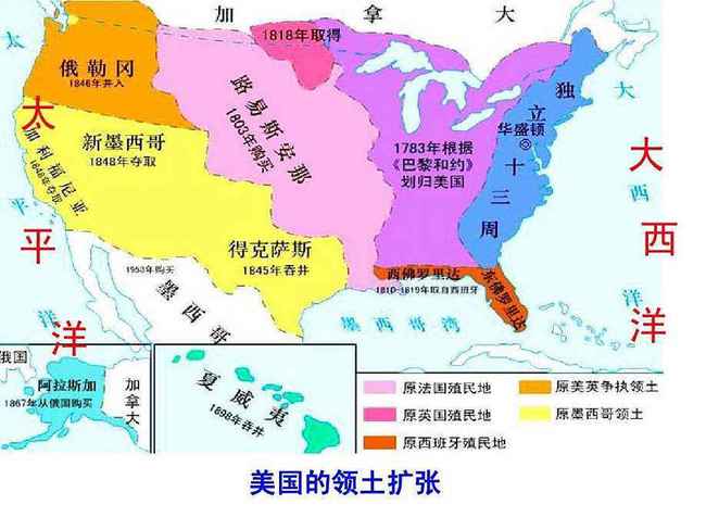 欧洲多国批评特朗普领土扩张言论，国际秩序与话语冲突的体现