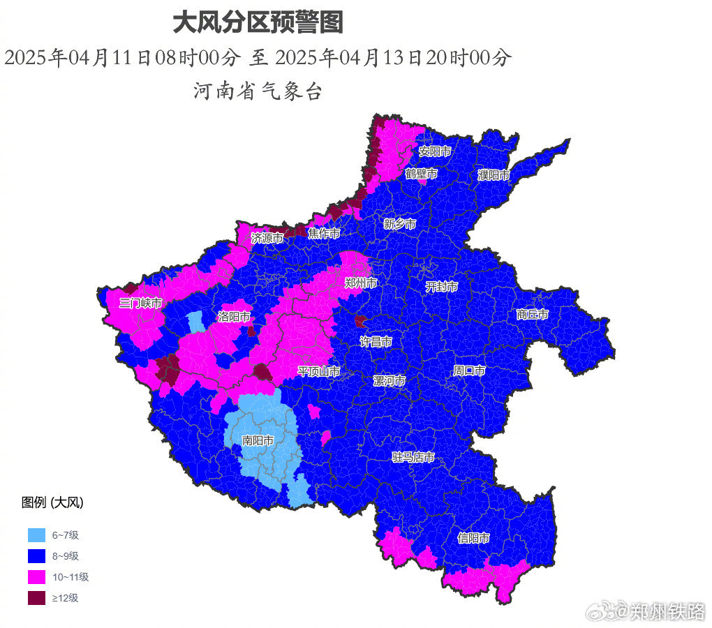 河南大风沙尘持续，气候挑战及应对策略