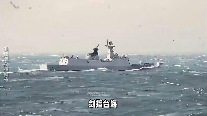 军演视频曝光揭示军事透明与国家安全的重要性，赖清德办公室成焦点案例
