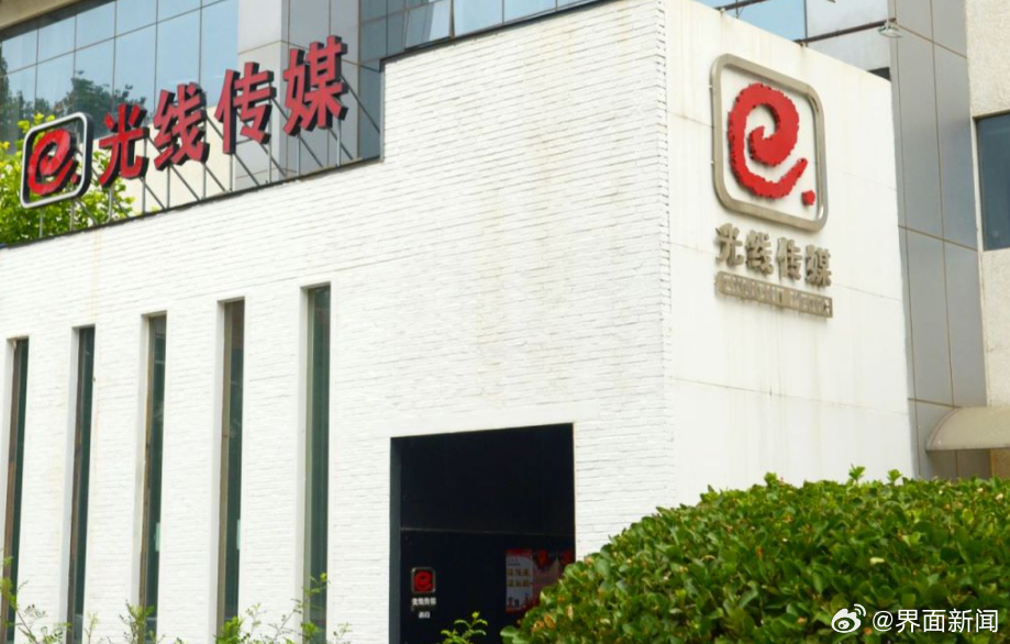 看点 第227页