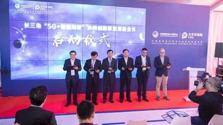 中国太保股吧，探索保险行业的力量，把握发展机遇