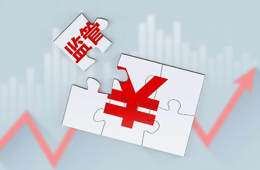 第三方投顾机构公开荐股与承诺收益乱象揭秘，监管处罚背后的真相