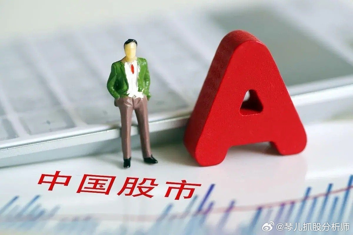 关键时刻！A股公司紧急行动