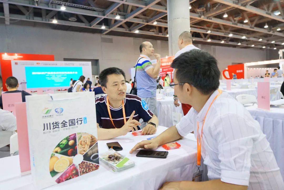 天和财富网，引领新时代的财富管理引领之道