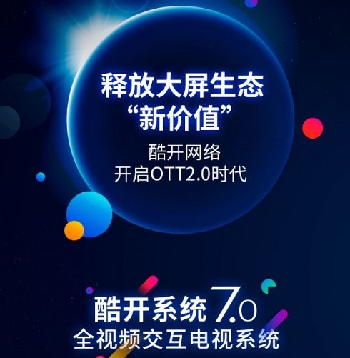 博时价值二号，价值投资新境界探寻者