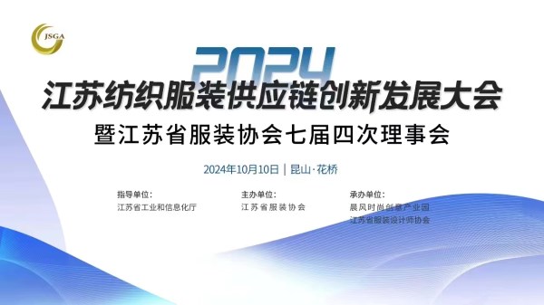 金丹科技，引领创新，塑造未来科技蓝图