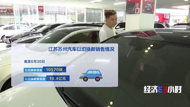 不实传闻揭秘，史上最严车检真相解读