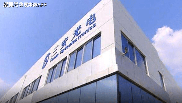 三安光电股吧，翘楚之路探索光电行业的未来