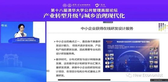 浙报传媒股票，数字时代的新机遇与挑战探索