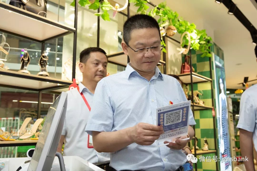 中银动态策略，引领未来的金融智慧之路