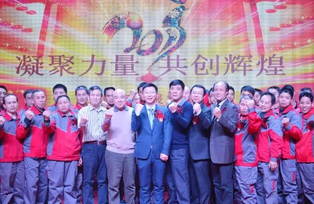 四通股份引领行业变革，共创美好未来