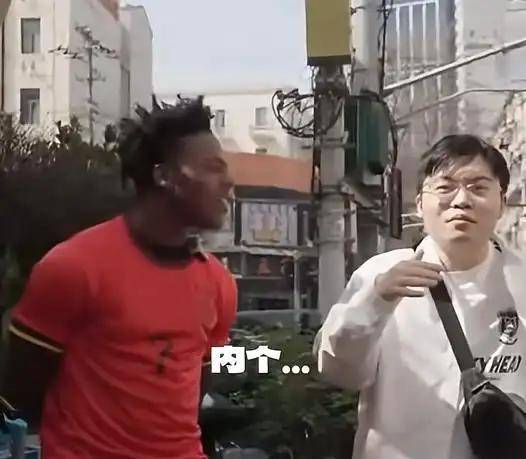 甲亢哥直播呐喊，中国潜力不容忽视