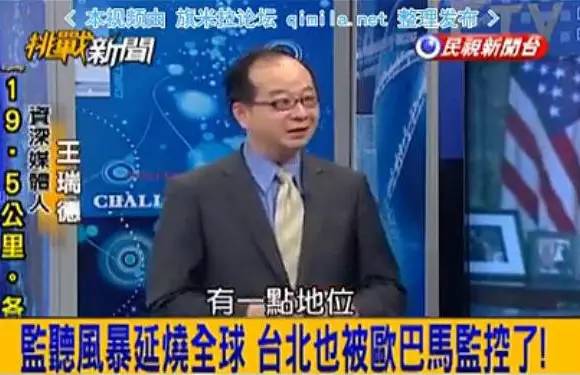国际 第229页