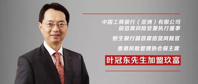 恒生电子股吧，数字金融新纪元的探索之旅