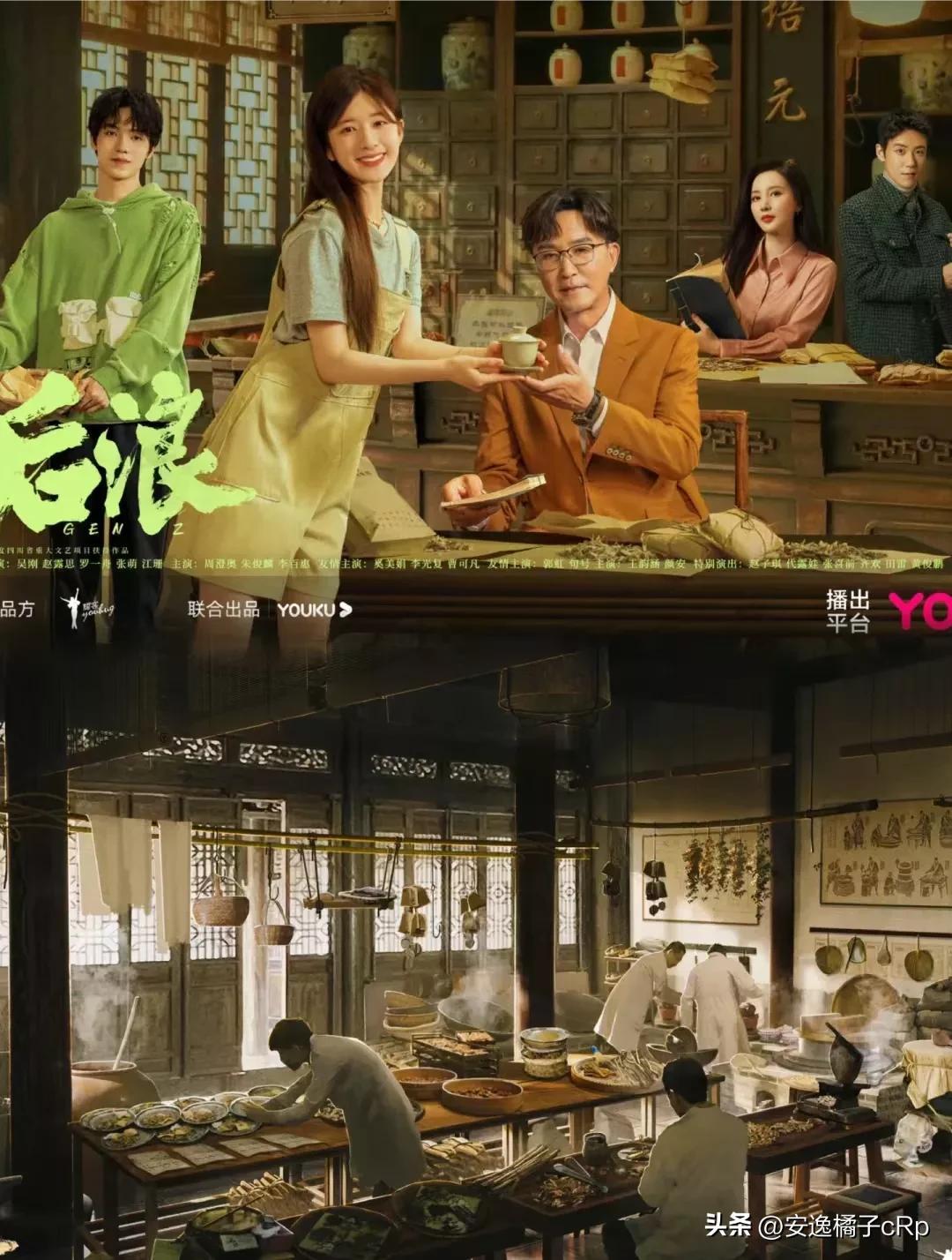 赵露思，因爱重获新生