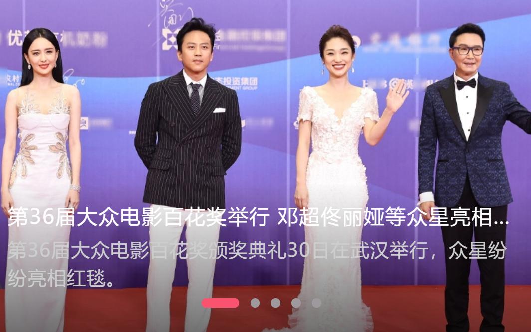 看点 第223页