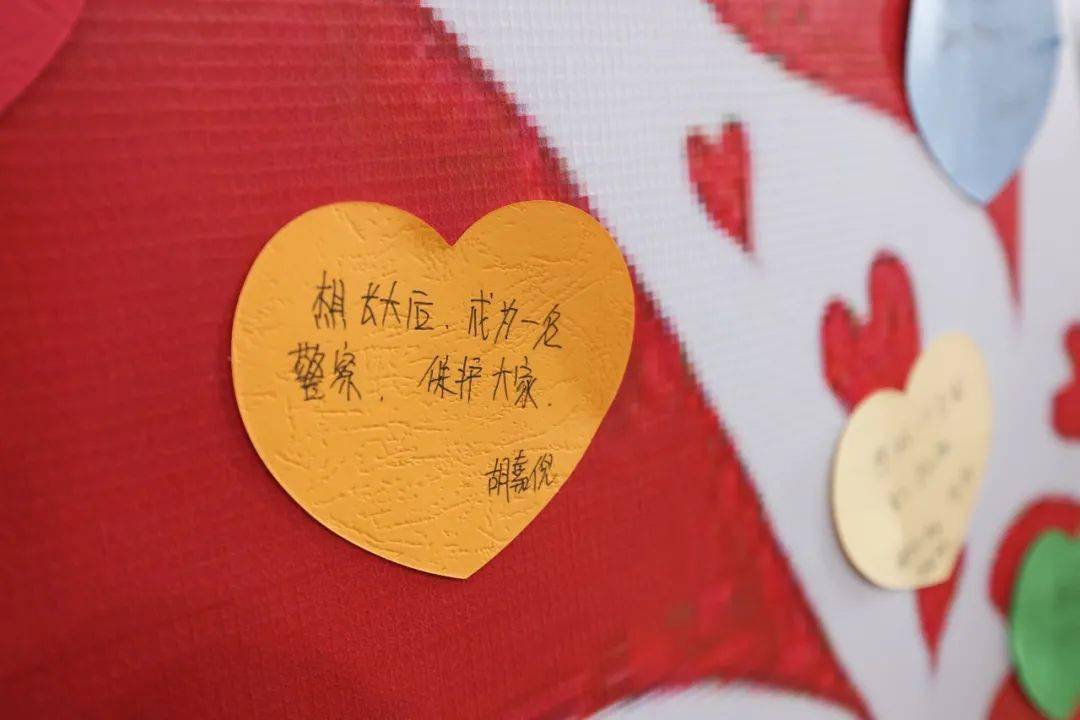 心愿，我们时刻铭记